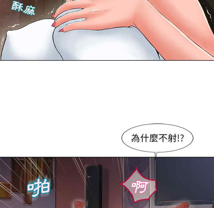 第25张