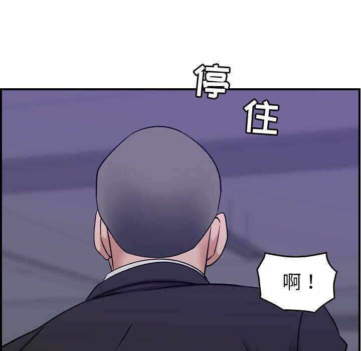 第64张