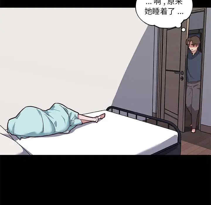 第43张