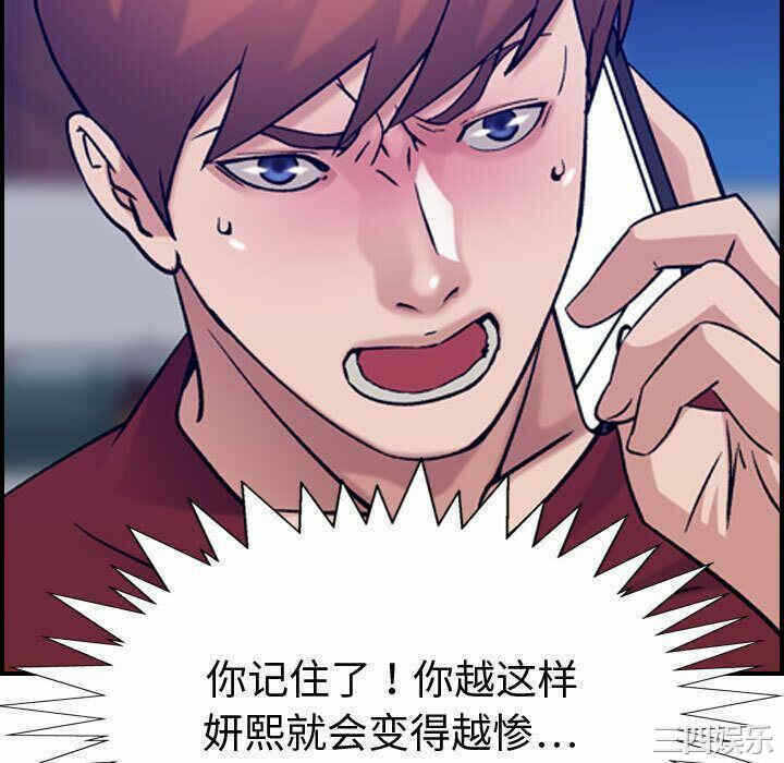第56张