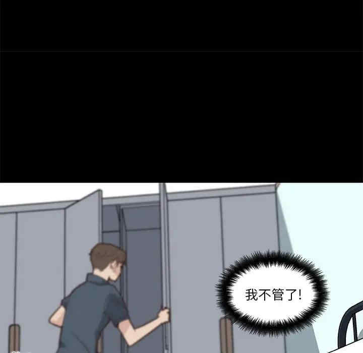 第44张