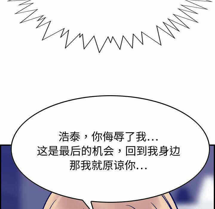 第58张