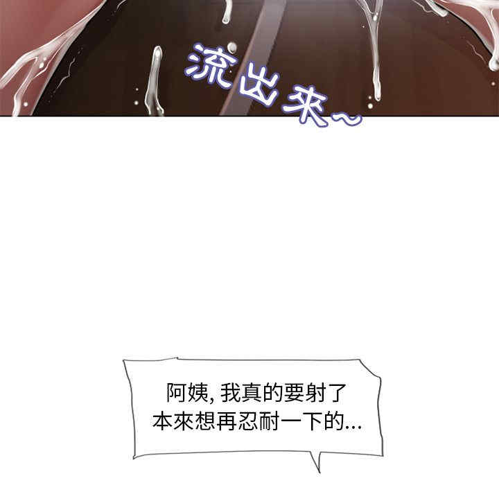 第32张