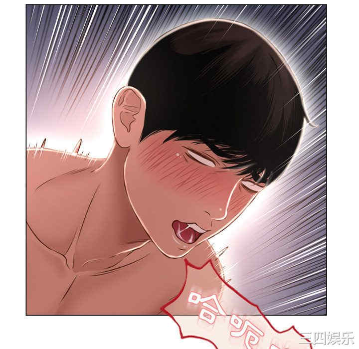 第33张