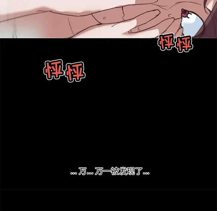 第48张