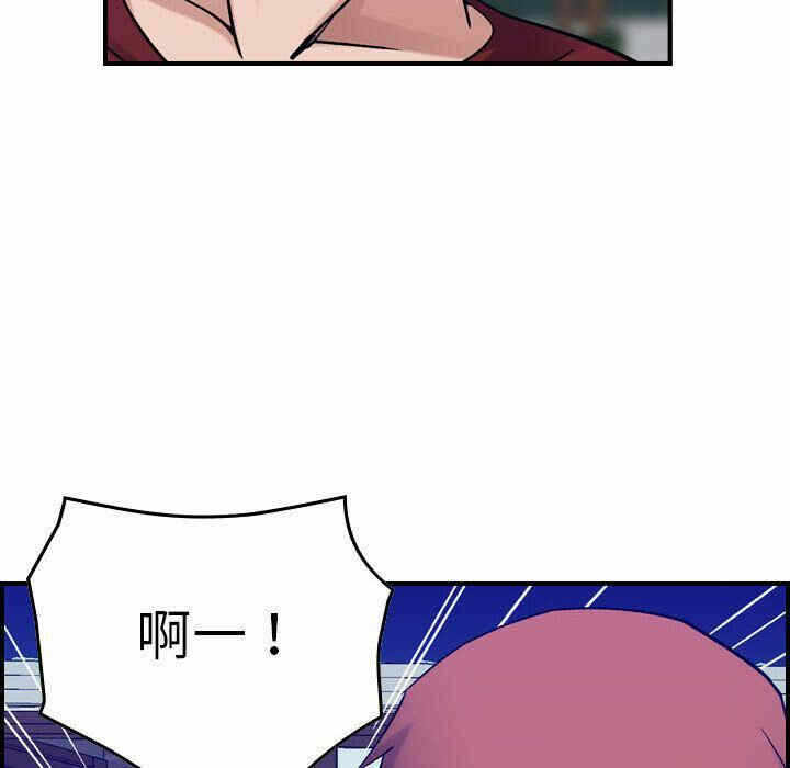 第65张