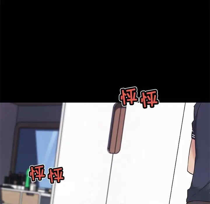 第49张