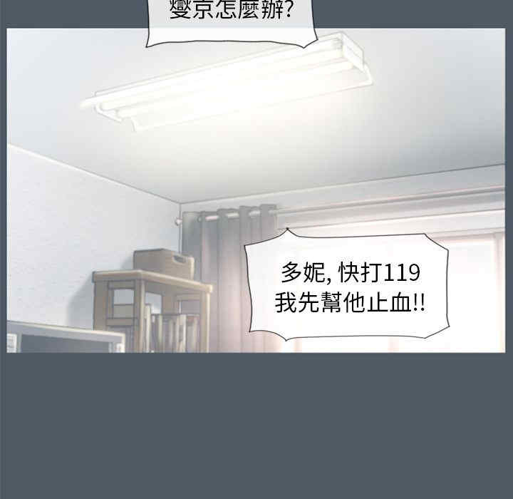 第83张