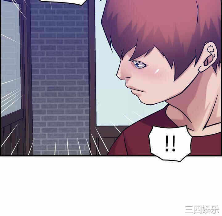 第67张