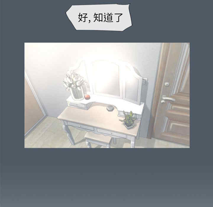 第84张