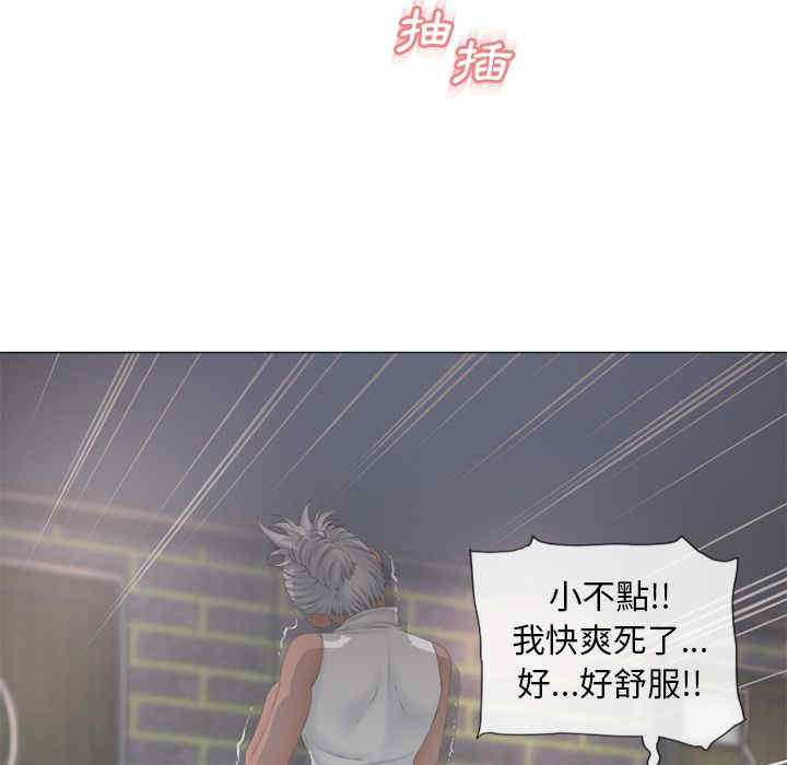 第38张