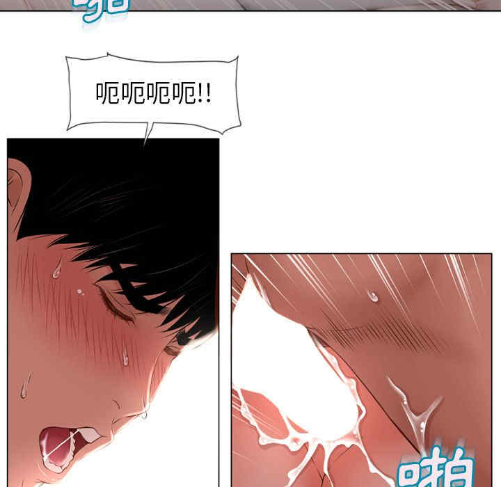 第40张