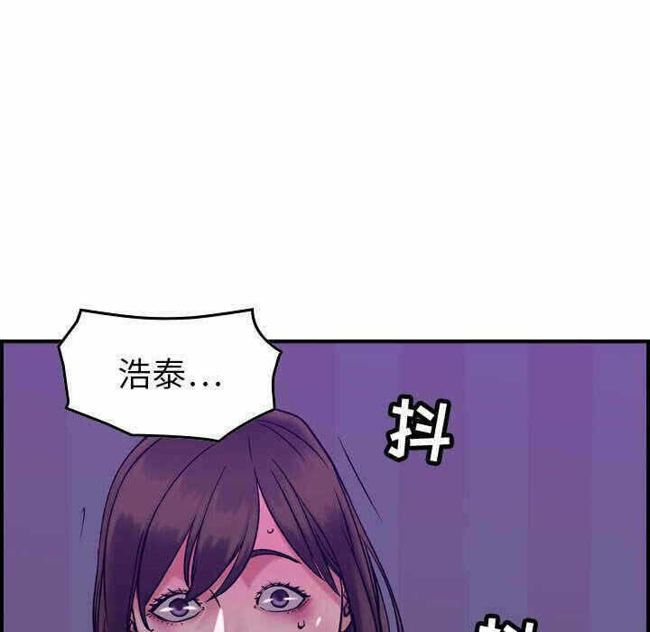第74张