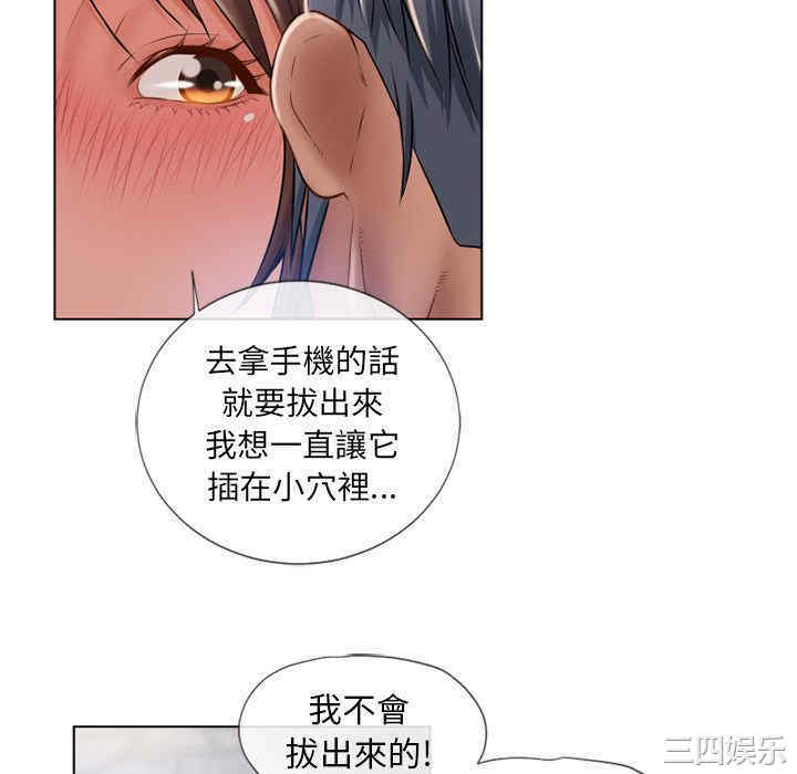 第72张