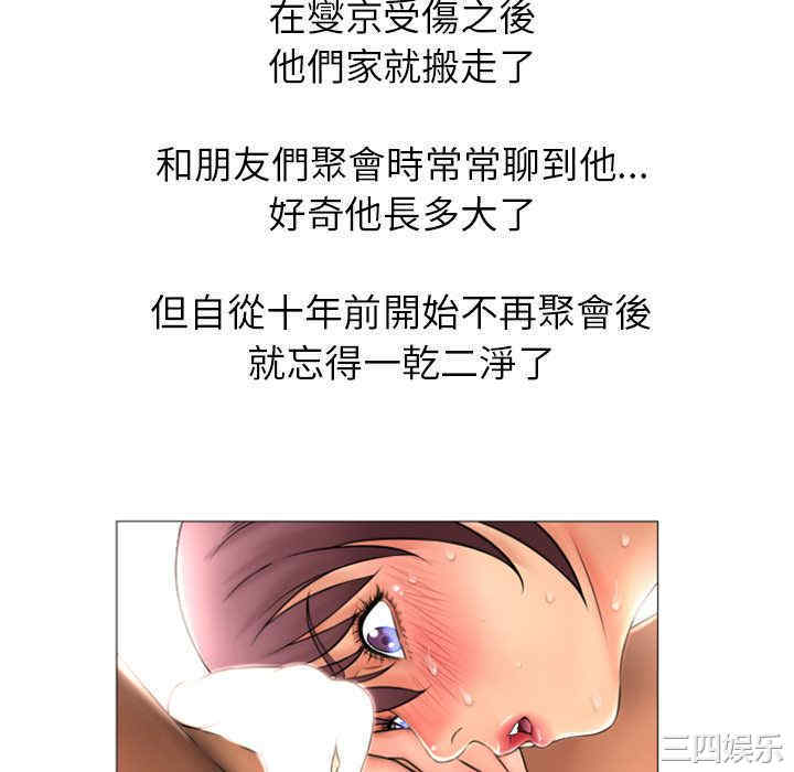 第87张
