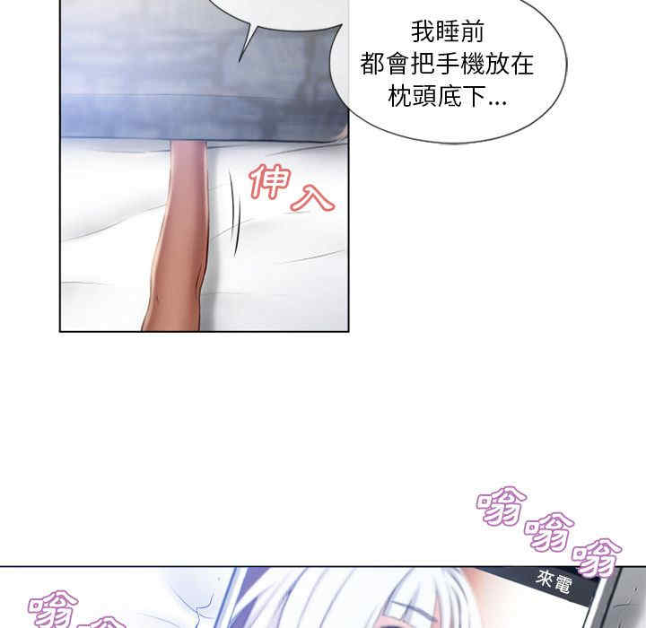 第73张
