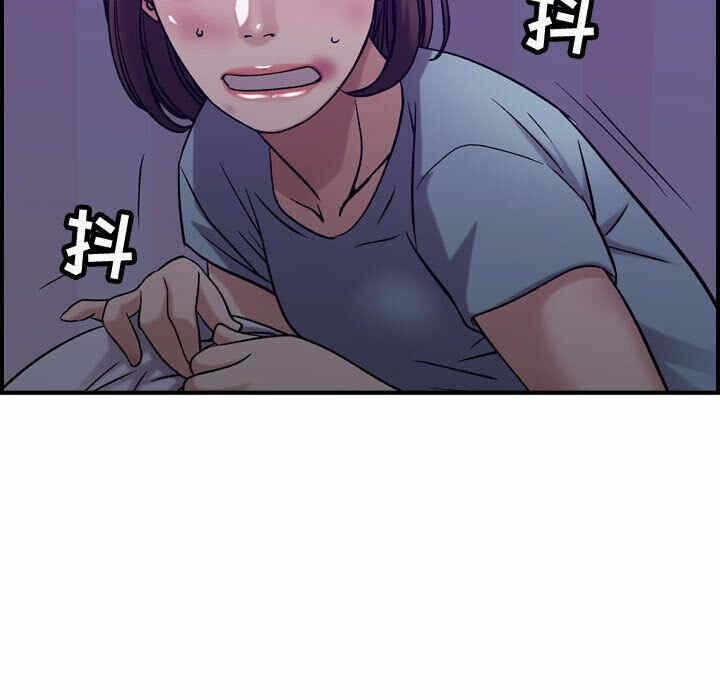 第76张