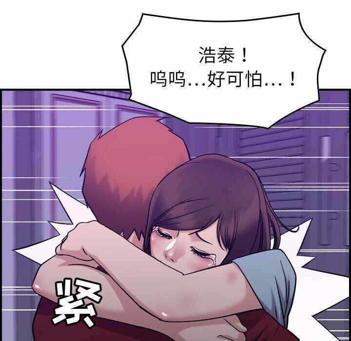 第78张