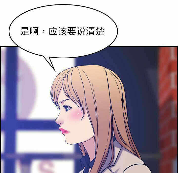 第89张