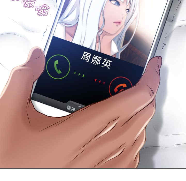 第74张