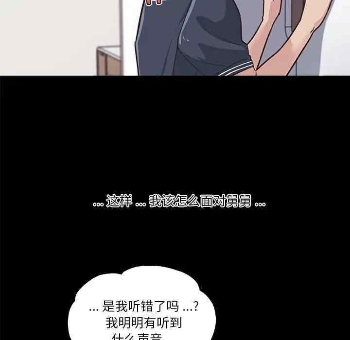 第55张