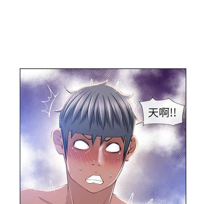 第75张