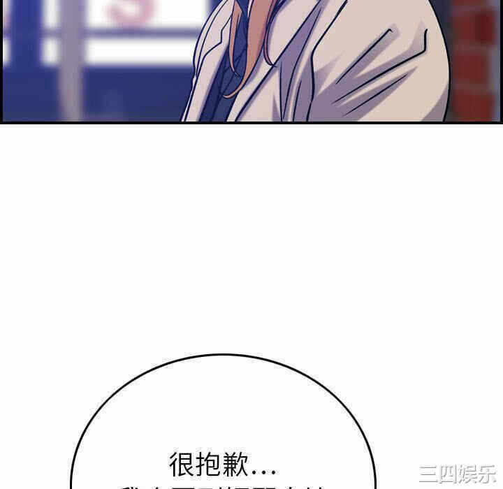 第91张
