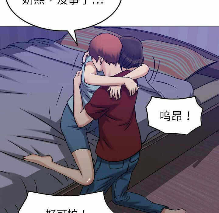 第81张