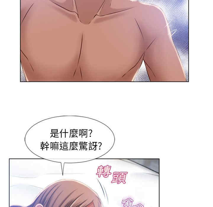 第76张
