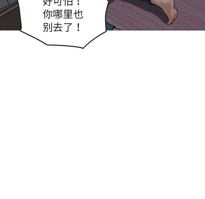 第83张