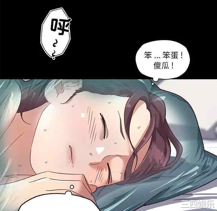 第58张