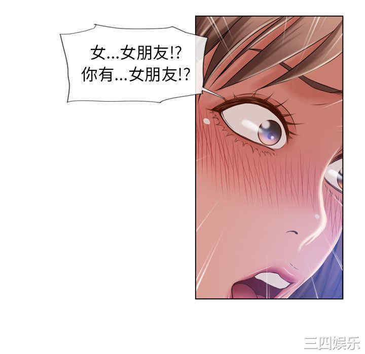 第78张