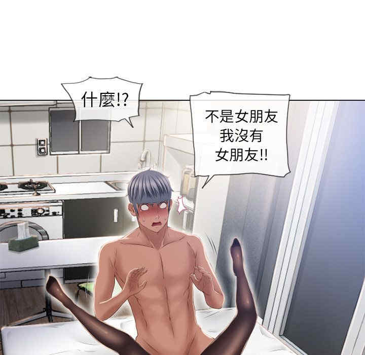 第79张