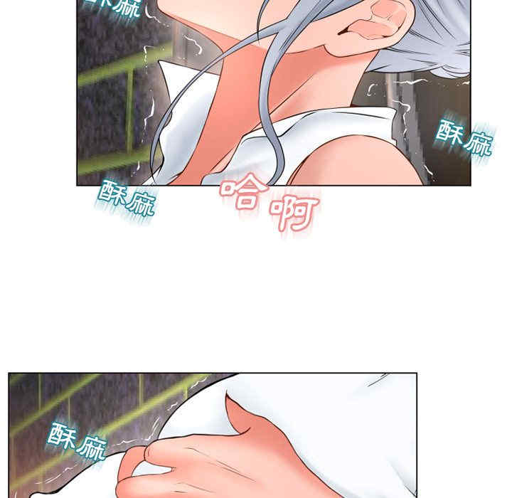 第53张
