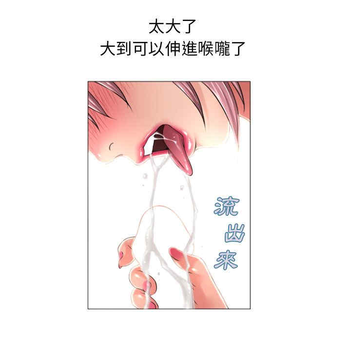 第13张