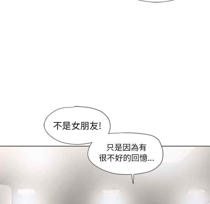 第81张