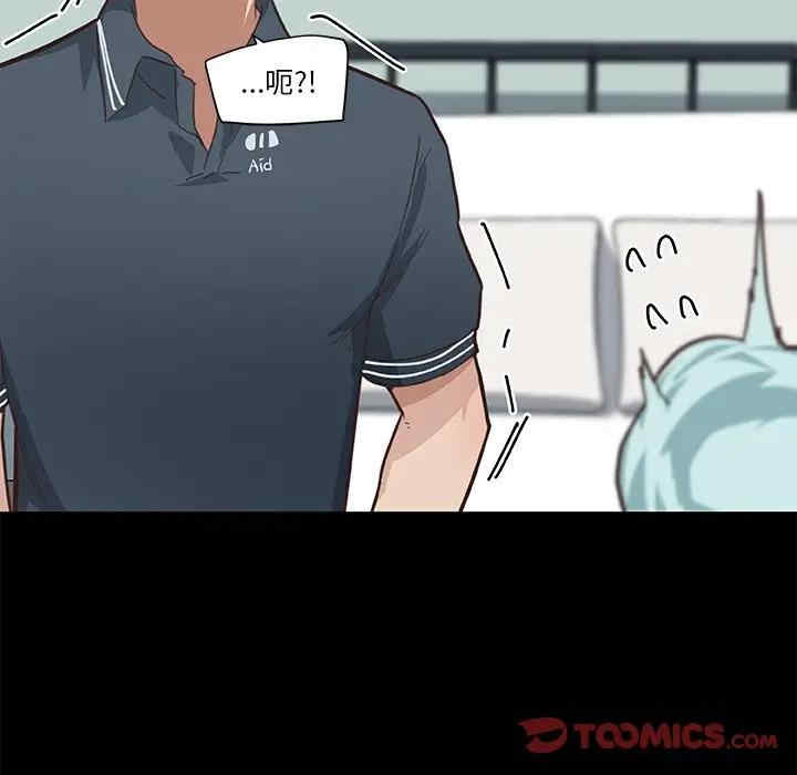 第62张