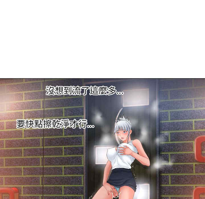 第56张