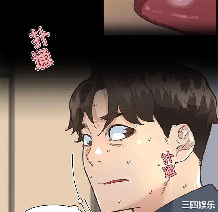 第64张