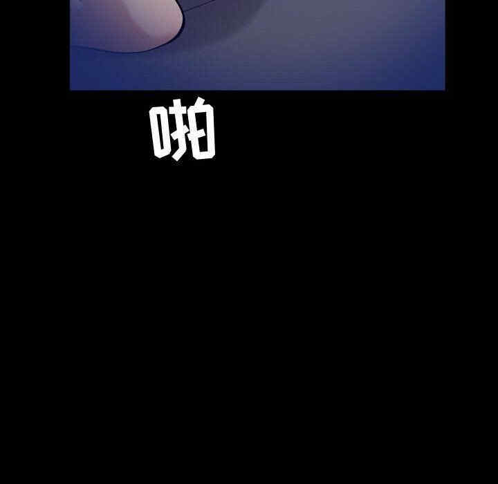 第96张
