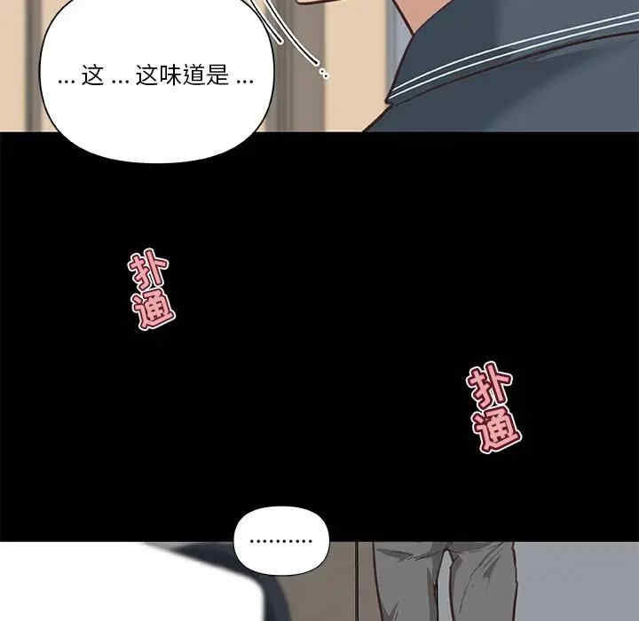 第65张