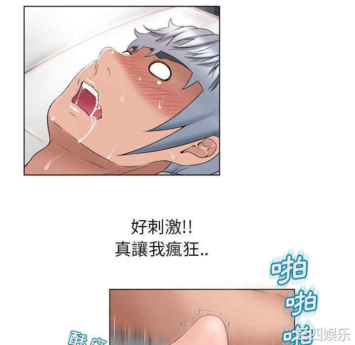 第66张