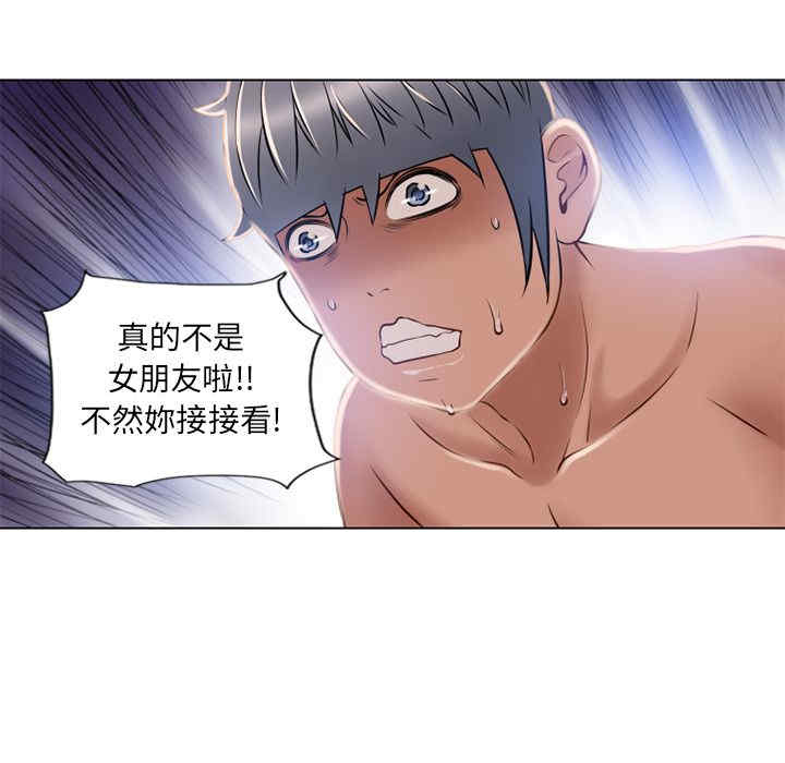 第85张