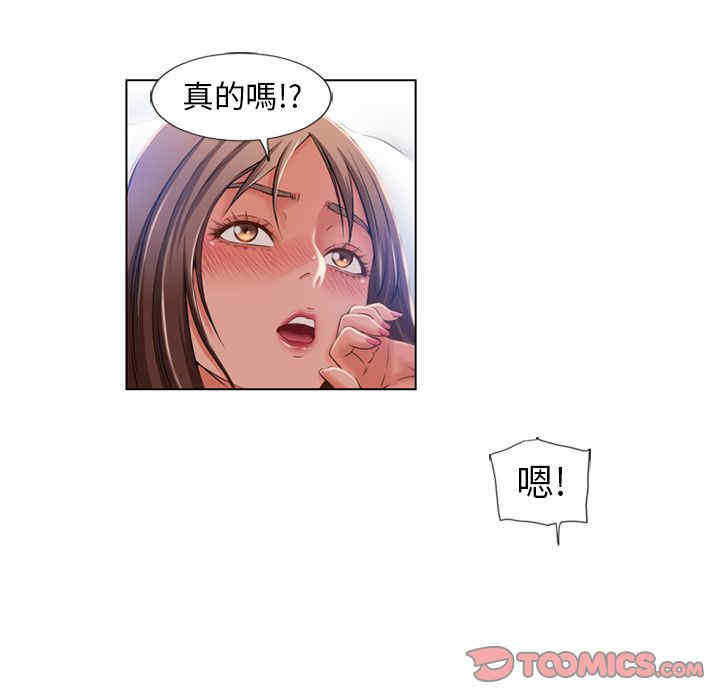第86张