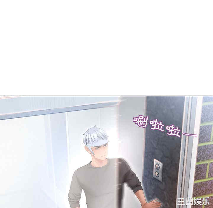 第63张