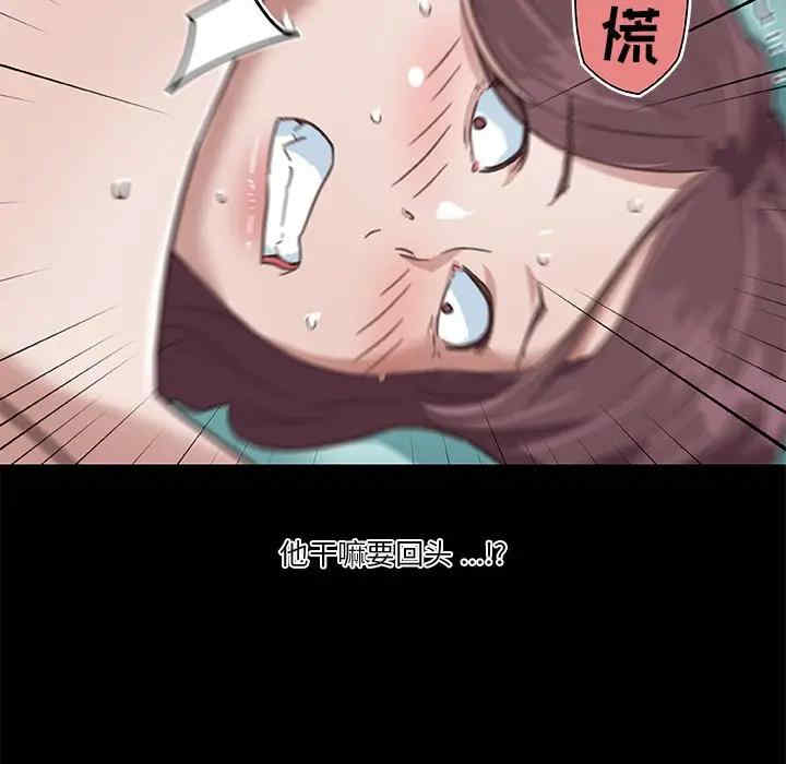 第68张