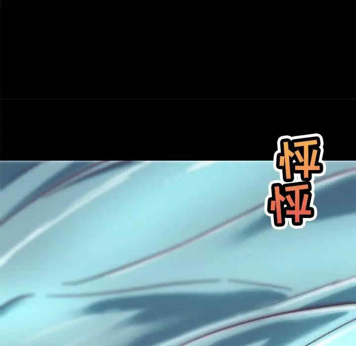 第69张