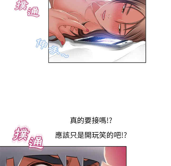 第89张