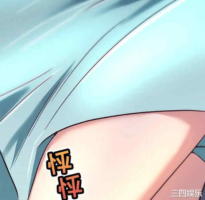第70张
