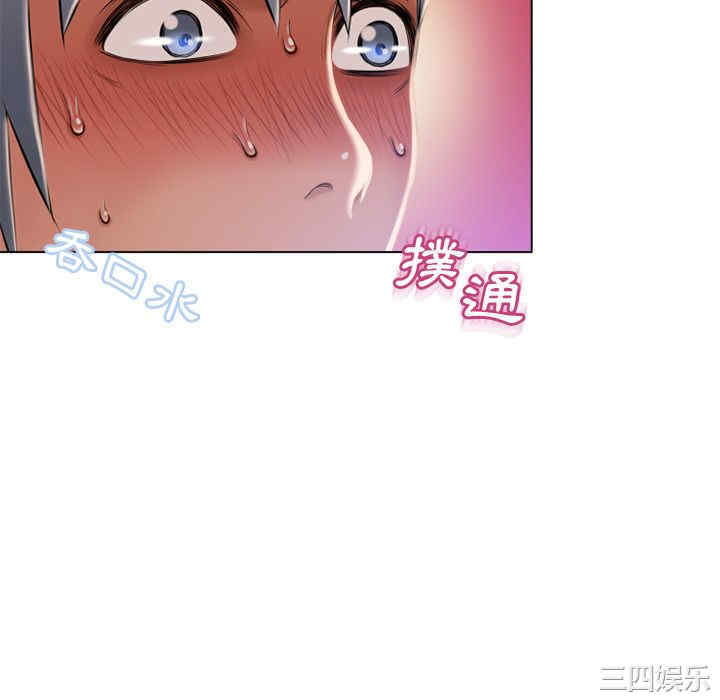 第90张